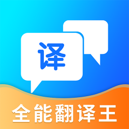 ȫ�ܷ������ֻ�app�������-ȫ�ܷ����� v2.0.0 ��׿��