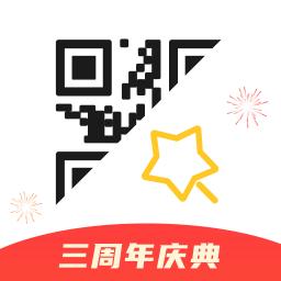 ���Զ�ά���ֻ�app�������-���Զ�ά�� v3.2.2 ��׿��