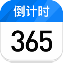 ����ʱ�����ֻ�app�������-����ʱ���� v1.9 �ֻ���