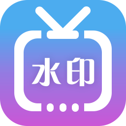 ΢��ˮӡ��Ƶ�ֻ�app�������-΢��ˮӡ��Ƶ v3.5.0 ��׿��