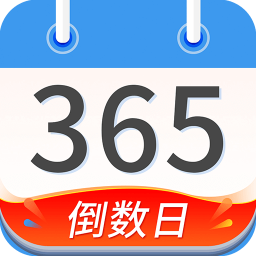 ���浹�����ֻ�app�������-���浹���� v1.0.2 ��׿��