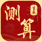 ����ȡ�������ֻ�app�������-����ȡ������ v2.0.3 ��׿��