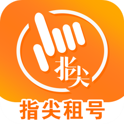 ָ������ֻ�app�������-ָ����� v2.2.0 ��׿��