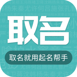 ���������ֻ�app�������-�������� v1.2.1 �ֻ���
