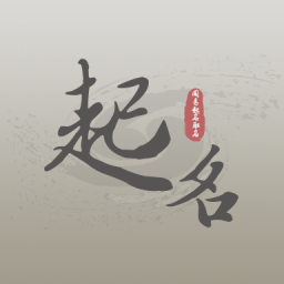 ��������ȡ����ʦ�ֻ�app�������-��������ȡ����ʦ v1.14 ��׿��