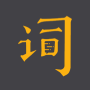 ̨�ʱ��ֻ�app�������-̨�ʱ� v2.1.6 ��׿��