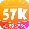 57k��Ϸ�ֻ�app�������-57k��Ϸ v1.7.0 ��׿��
