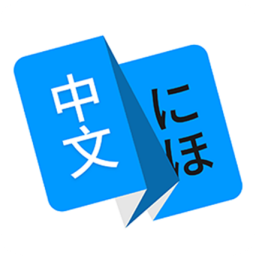 ���﷭���ֻ�app�������-���﷭�� v1.1 ��׿��