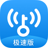 WiFi����Կ�׼��ٰ��ֻ�app�������-WiFi����Կ�׼��ٰ� v6.1.39 �ֻ���