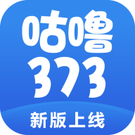 ����373�ֻ�app�������-����373 v2.1.3 �ֻ���