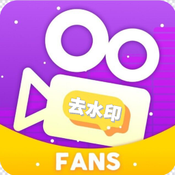 ȥˮӡ�ֻ�app�������-ȥˮӡ v1.0 ��׿��