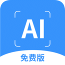 ���ɨ�����ֻ�app�������-���ɨ���� v1.3.1 �ֻ���