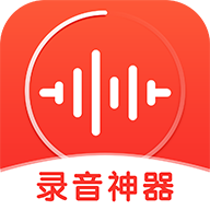¼�������ֻ�app�������-¼������ v1.0.2 ��׿��