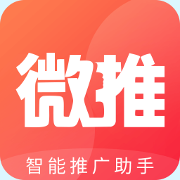 ΢�������ֻ�app�������-΢������ v2.5.4 ��׿��