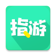 ָ�ξ��ֻ�app�������-ָ�ξ� v2.0.0 �ֻ���