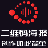 ��ά��DIY�ֻ�app�������-��ά��DIY v4.7.0 �ֻ���