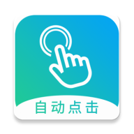 �Զ������ʦ�ֻ�app�������-�Զ������ʦ v1.3.3 ��׿��