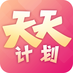 ����ƻ��ֻ�app�������-����ƻ� v1.0.5 ��׿��