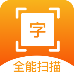 �ҵ�ɨ�����ֻ�app�������-�ҵ�ɨ���� v1.0.0 ��׿��
