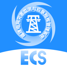 ECSӦ��ָ���ֻ�app�������-ECSӦ��ָ�� v2.1.7 ��׿��