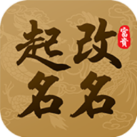 ����������ʦ�ֻ�app�������-����������ʦ v1.0.1 �ֻ���