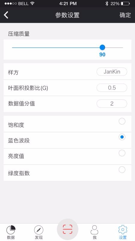 ��ң���ֻ�app�������-��ң�� v1.9 ��׿��