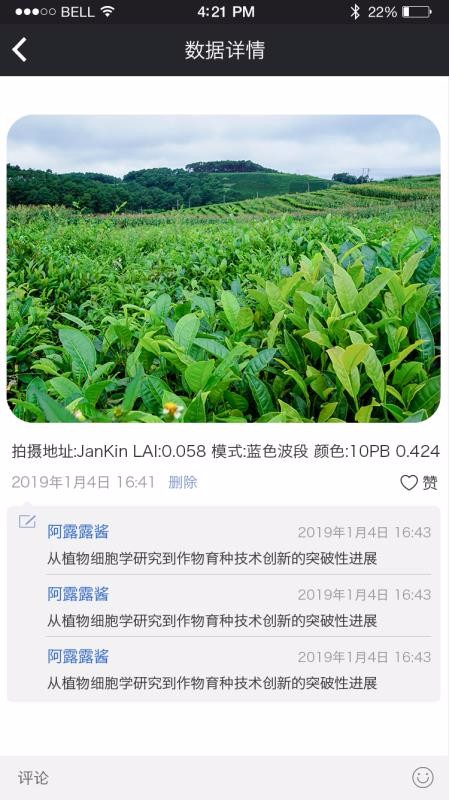 ��ң���ֻ�app�������-��ң�� v1.9 ��׿��