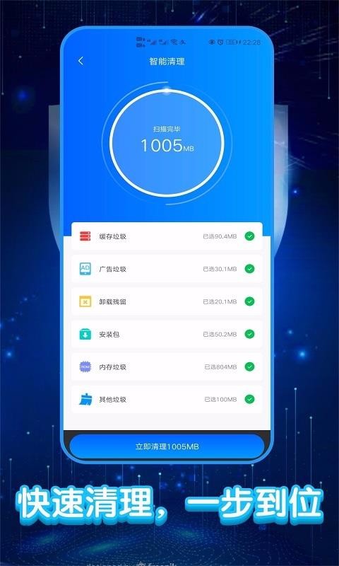 ��ʦ���������ֻ�app�������-��ʦ�������� v0.0.4 ��׿��