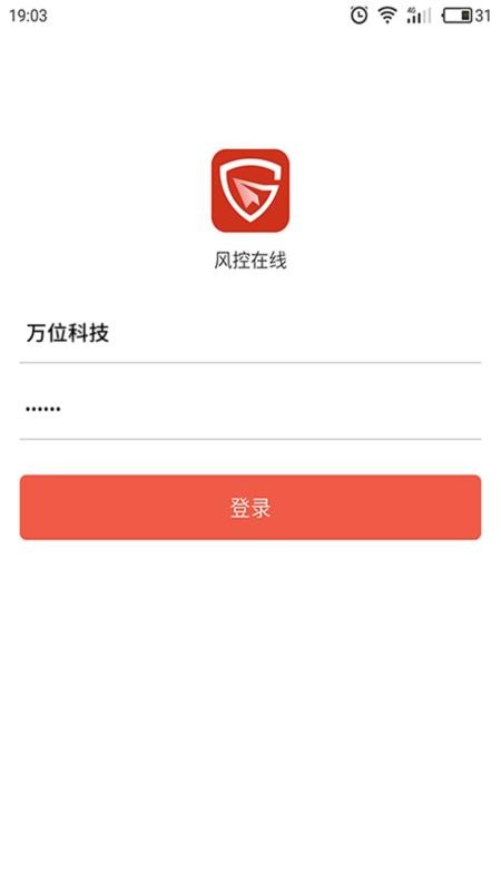 ��������ֻ�app�������-������� v1.3.7 ��׿��