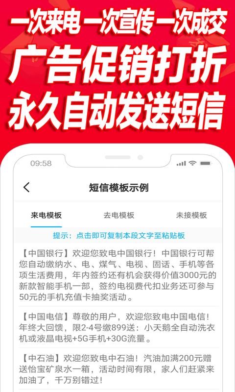 �һ�����Ⱥ���ֻ�app�������-�һ�����Ⱥ�� v2.8 �ֻ���