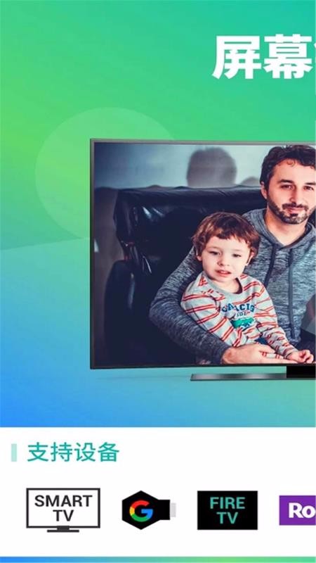 ���¼�����ֻ�app�������-���¼���� v3.0.0.22 ��׿��