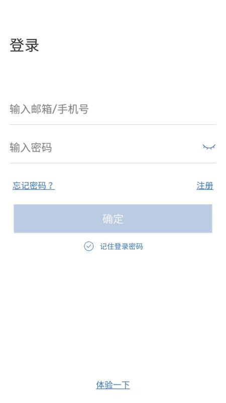 ˼�����ֻ�app�������-˼���� v3.3.28 ��׿��