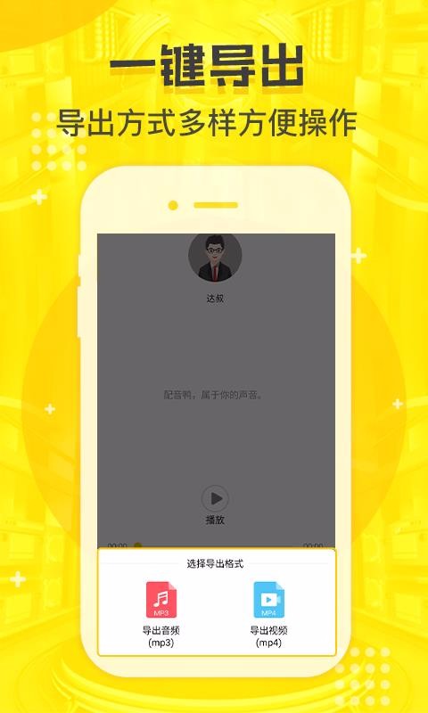 ����Ѽ�ֻ�app�������-����Ѽ v1.0.3 �ֻ���