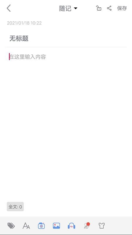 �Ƕ���ֻ�app�������-�Ƕ�� v1.0.0 �ֻ���