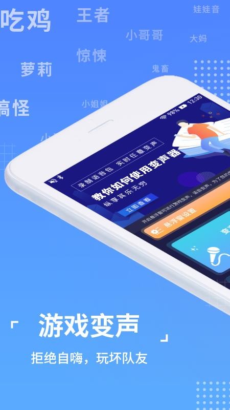 ������Ƶ�������ֻ�app�������-������Ƶ������ v1.0.2 �ֻ���