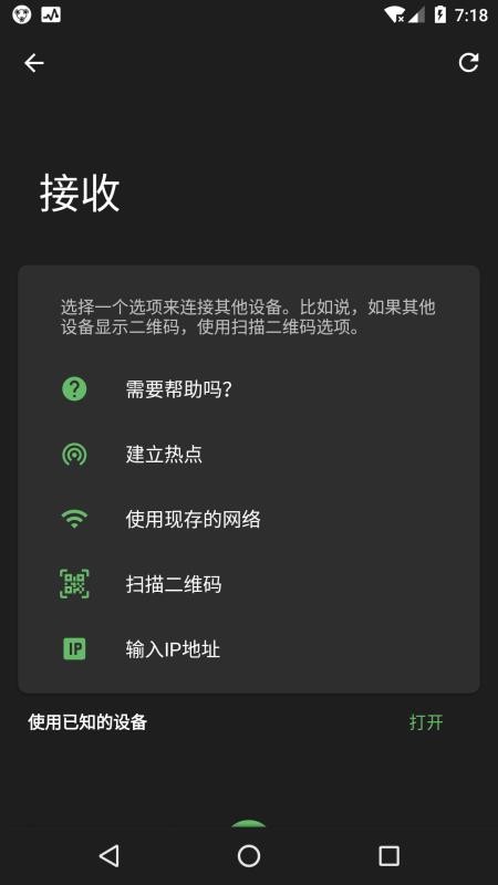 �ֻ����������ֻ�app�������-�ֻ��������� v1.4.4 ��׿��