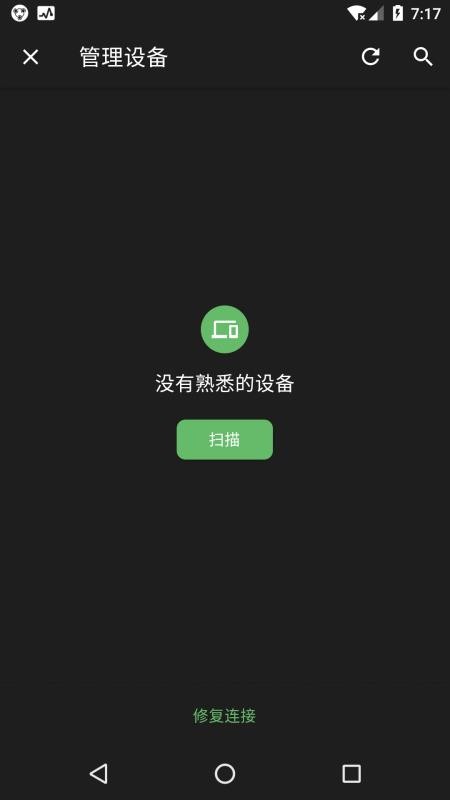 �ֻ����������ֻ�app�������-�ֻ��������� v1.4.4 ��׿��