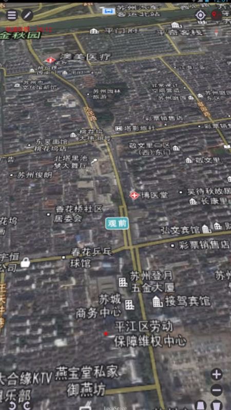 LSV�ֻ�app�������-LSV v4.27 ��׿��