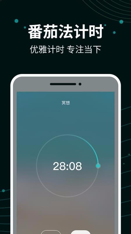 ���������ֻ�app�������-�������� v1.2.1 �ֻ���