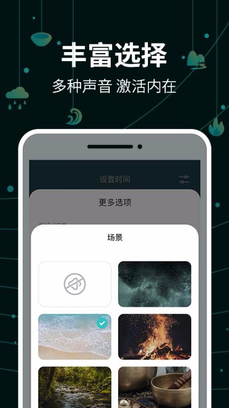 ���������ֻ�app�������-�������� v1.2.1 �ֻ���