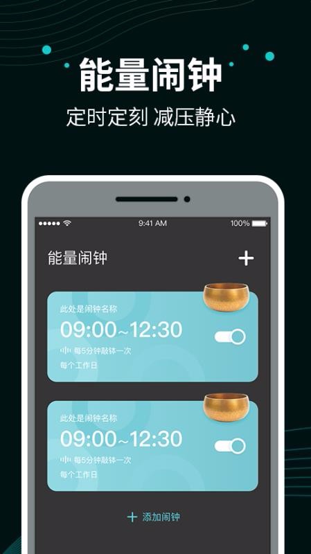 ���������ֻ�app�������-�������� v1.2.1 �ֻ���