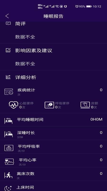 ��������ֻ�app�������-������� v1.1.0 ��׿��