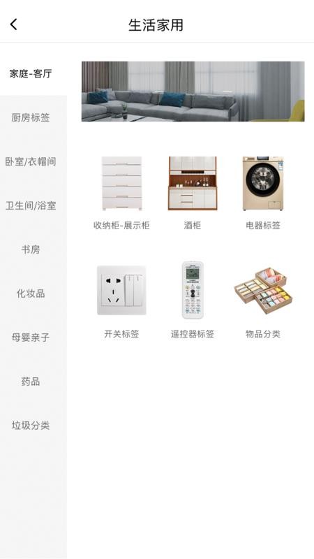 ǩ�����ֻ�app�������-ǩ���� v16.0.0 �ֻ���