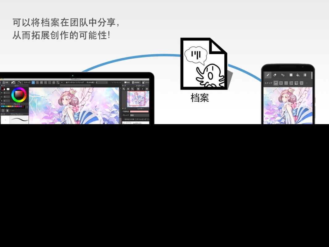 Infinite�ֻ�app�������-Infinite v5.0 �ֻ���