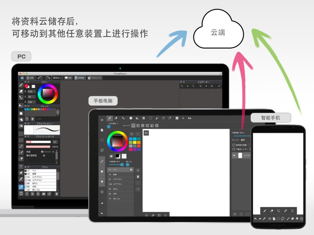 Infinite�ֻ�app�������-Infinite v5.0 �ֻ���