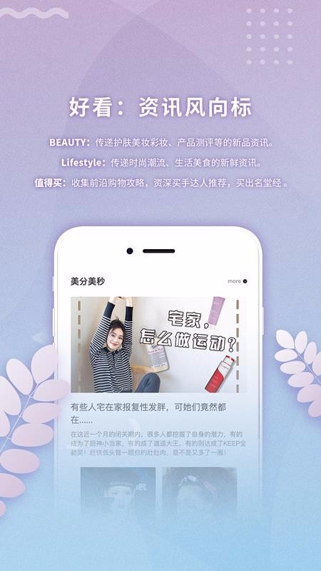���п��ֻ�app�������-���п� v1.1.2 �ֻ���