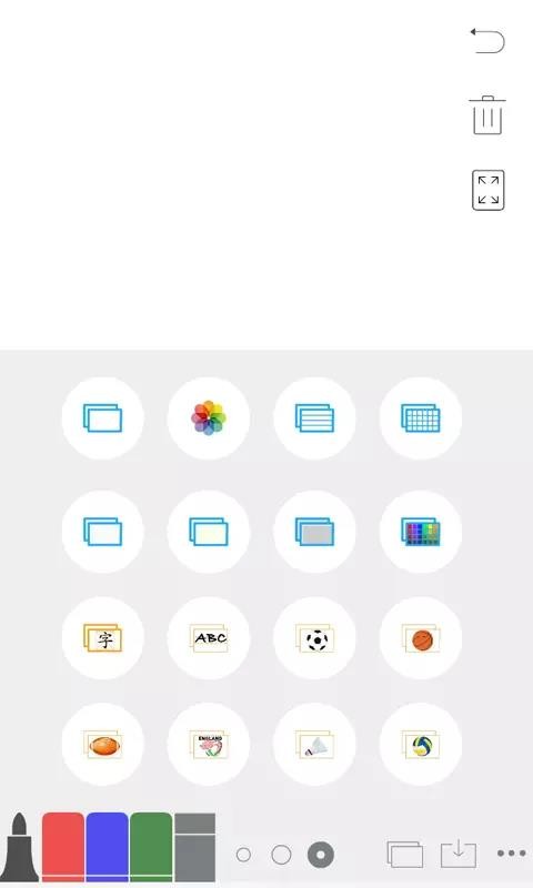 �װ��ֻ�app�������-�װ� v1.5 ��׿��