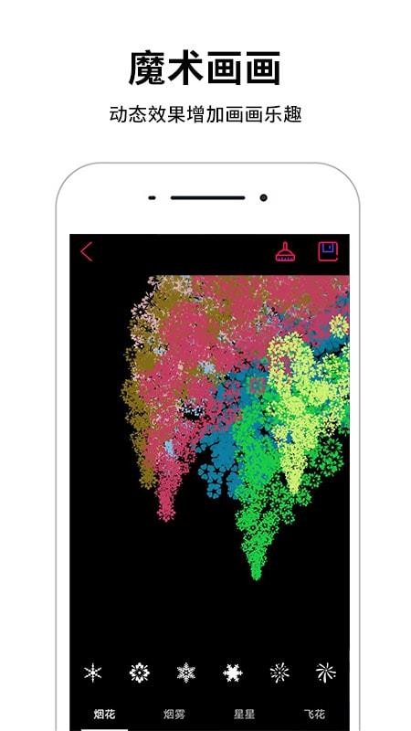 �������ֻ�app�������-������ v3.9.4 ��׿��