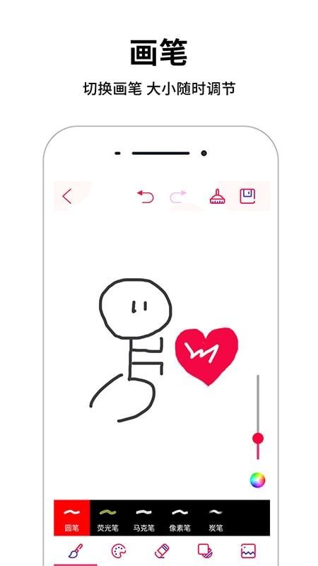 �������ֻ�app�������-������ v3.9.4 ��׿��