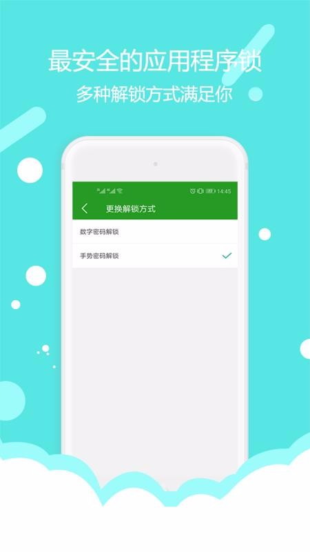 �������ֻ�app�������-������ v1.7.6 �ֻ���